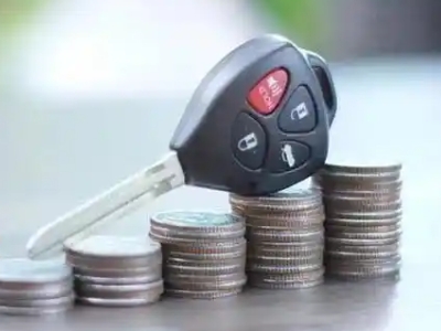 惠水汽车抵押贷款需要些什么条件?