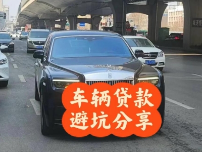 惠水汽车抵押贷款中押本不押车贷款需要什么材料?